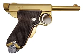 マルシン 金属モデルガン ベビー南部 わーちゃん Amazon.co.jp: マルシン 南部式小型自動拳銃 ベビーナンブ